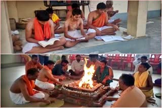 prayers-for-the-improvement-of-the-health-of-udupi-pejavara-sri