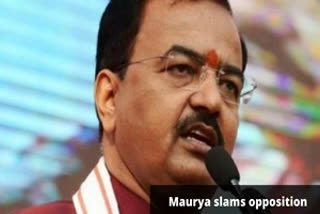 Uttar Pradesh Deputy Chief Minister Keshav Maurya (file image)