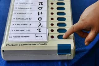 pudukkottai-gets-re-election-of-symbol-inter-changed-to-an-independent-candidate