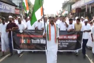 Secular Youth March of Kothamnagalam concluded  പൗരത്വ ഭേദഗതി നിയമം; സെക്കുലർ യൂത്ത് മാർച്ച് സമാപിച്ചു