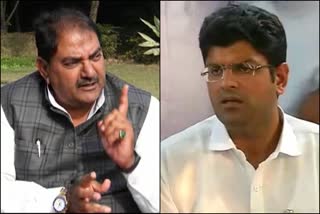 abhay chautala on jjp