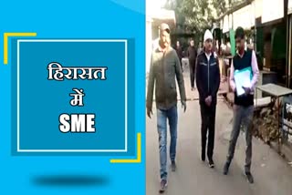 SME Panna Lal Meena,SME पन्नालाल मीणा, बूंदी एसीबी, Kota news