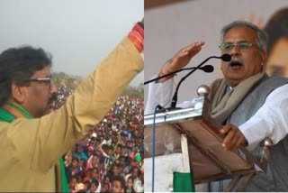 bhupesh baghel will attend oath taking ceremony of hemant soren in ranchi