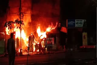 Four shops in Indore destroyed due to fire in south tukoganj area