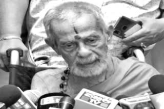 tributes to pejavara seer vishwesha theertha swamiji