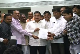 amaravathi jac  Document of solicitation to mp sujana chowdary