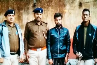 Deoghar police arrested the accused for killing a drug dealer