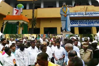 adhimulapu Suresh, who is Minister of Education, was present at the Diamond Jubilee celebrations of Sri Suryadevara Narasiah Government High School in guntur