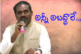 ravela kishore babu fire on ycp leader buggana rajendranath reddy