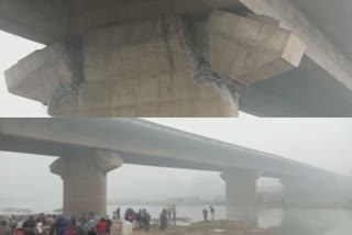 The two states that demolished the Karamnasa bridge collapsed