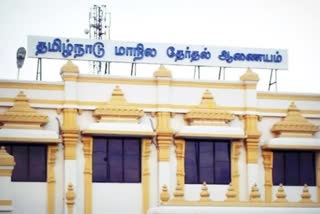 teachers association petition to TN election commissioner