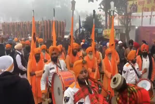 Nagar Kirtan