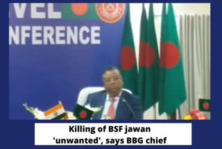 Killing of BSF jawan 'unwanted', inquiry underway: Bangladesh Border Guard chief