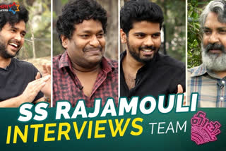 Ace Director ss rajamouli  talks to the Team of  Mathu Vadalara