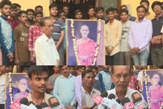 students-of-the-vadiraja-seva-foundation-who-expressed-condolences-death-of-pejavarashree