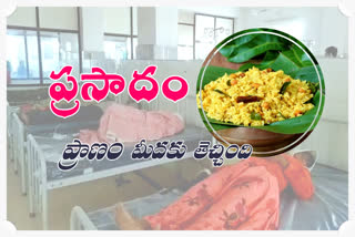 hundred members fall sick due to food poison in adilabad district