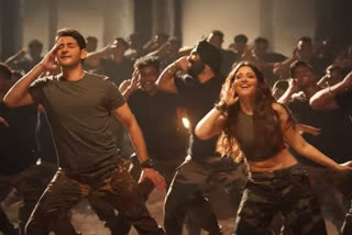 Daang Daang promo out Mahesh Tamannaah groove to the beats