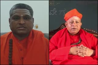 condolences on the death of Shri from Prasananandapuri Swamiji and Dr. Shivamurthy Sivacharya