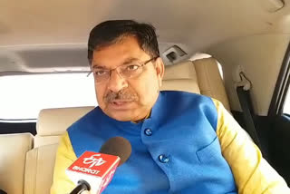 जयपुर प्रदेश अध्यक्ष सतीश पूनिया , BJP state president Satish Pooni