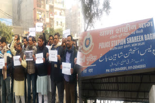 Jail Bharo movement started in Shaheen Bagh to protest against CAA and NRC