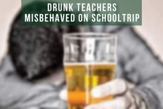 Maha school children say drunk teachers misbehaved on trip