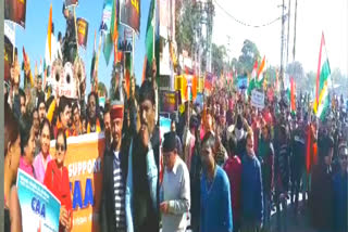 bjp caa support rally