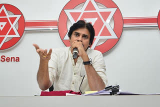 janasena party meeting at mangalagiri