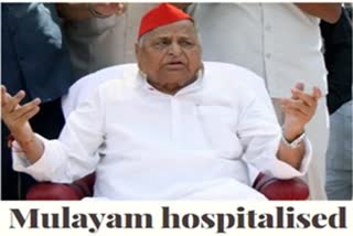 Mulayam hospitalised in Mumbai for abdominal health issues