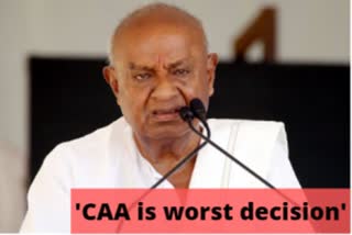 CAA is worst decision taken by BJP: Deve Gowda