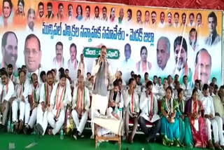 songress state incharge kuntiya alligations on kcr government in medak meeting