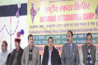 Virendra Kanwar inaugurated the national  camp in Una