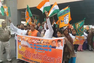 rally in support of pm modi in madipur delhi