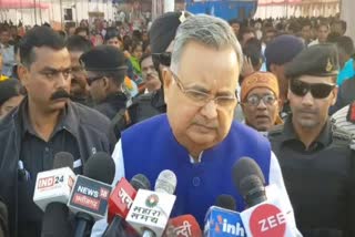 RAMAN SINGH