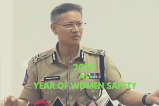 Andhra Pradesh Police  year of women safety  Gautam Sawang  POCSO Act  ആന്ധ്രാപ്രദേശ് ഡിജിപി സവാങ്  2020 വനിതാ സുരക്ഷയുടെ വർഷമായി ആചരിക്കും