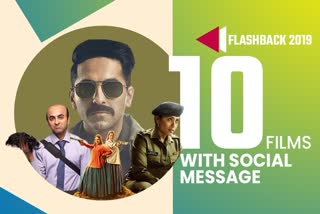 Flashback 2019: 10 films which spread social message