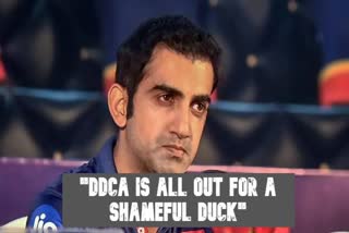 DDCA