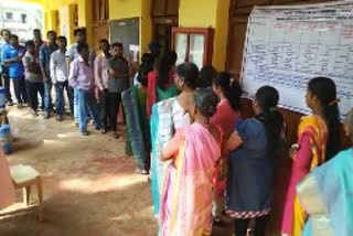 Ratnagiri City Chief by Election voters not intrested for voting