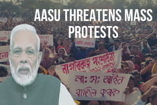 PM Narendra Modi  Anti-CAA protest  AASU call for protest  Khelo India  മോദി അസമിലെത്തിയാൽ വൻ പ്രക്ഷോഭം ഉണ്ടാകുമെന്ന് അസം സ്റ്റുഡന്‍റ്സ് യൂണിയൻ  ഖേലോ ഇന്ത്യ  AASU threatens mass protests if Modi comes for Khelo India