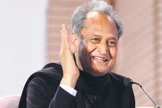 जालोर की खबर, Chief Minister Ashok Gehlot