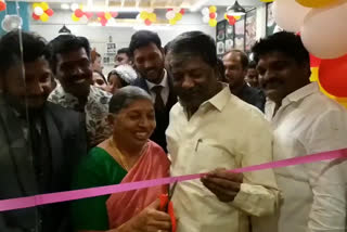 deputy speaker padmarao inaugurated pista house in patancheru in sangareddy district