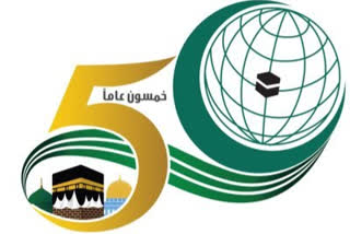 Saudi plans OIC foreign ministers' meeting on Kashmir