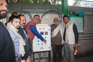Inauguration of organic gas plant in delhi Osmanpur