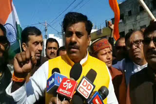 the-bjp-has-supported-rambais-statement-on-caa-bhopal