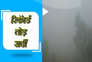 jaipur news, rajasthan weather news, राजस्थान में सर्दी, जयपुर न्यूज