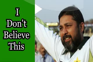 Inzamam Ul haq