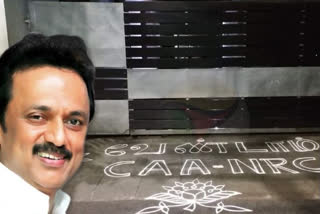 Anti-CAA-NRC kolams featured at doorsteps of Stalin, Kani