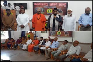 kuvempu Birth anniversary celebration in Shivamogga