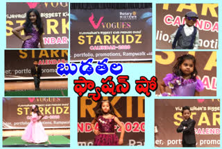 kids fashion show at vijayawada