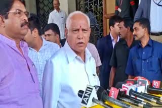 .CM B.S Yaduyurappa Reaction