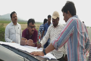 kotchikorlakota lands inspection by collector and jc